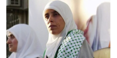 عائلة "التميمي" تصدر بيانا ً هاما ً
