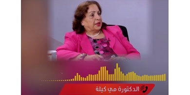 فيديو - وزيرة الصحة: تجديد حالة الطوارئ جاء حفاظا ً على صحة المواطنين وسيكون فتح تدريجي لكافة القطاعات الفترة القادمة