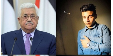 الرئيس يعزي والدة الشهيد الطفل قيسية