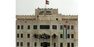 محافظ الخليل يقرر اغلاق المحافظة