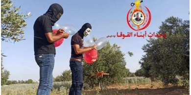 ابناء القوقا تتبنى المسؤولية عن اطلاق بالونات حارقة وتهدد بالمزيد