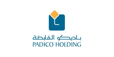 الهيئة العامة لباديكو تعقد اجتماعها السنوي عبر تقنية الاتصال المرئي