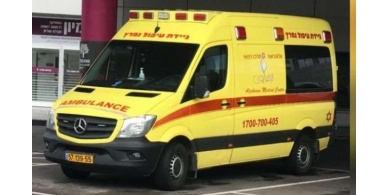 إصابة خطيرة لامرأة في جريمة طعن بطمرة