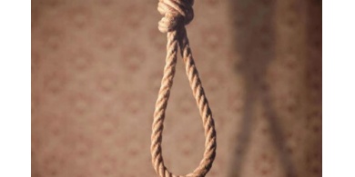 هيئة حقوقية تكشف تفاصيل جديدة بشأن انتحار مواطن بأحد مراكز الإصلاح بغزة