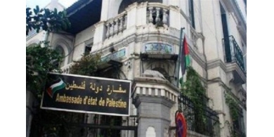 تنويه مُهم من سفارة فلسطين بمصر حول تعديل موعد الرحلات الجوية للعالقين