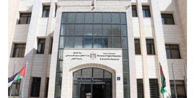 "التعليم العالي" تصدر تعميماً هاماً لطلبة الطب في الجامعات الأردنية