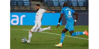 ريال مدريد يكتسح فالنسيا في مباراة 'الأهداف الاستثنائية'
