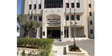 الداخلية: أوقفنا إرسال سجلات المواليد لإسرائيل