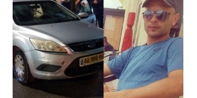مقتل شاب فلسطيني بجريمة اطلاق نار في جت المثلث