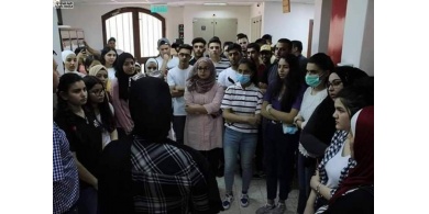التربية تصدر توضيحا حول جلسة امتحان الرياضيات الفرع العلمي
