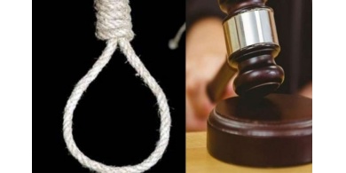 الحكم الرابع بالإعدام منذ بداية العام في غزة.. الميزان يدين