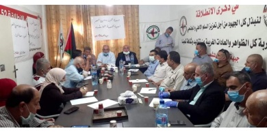 جنين: جبهة النضال الشعبي تنظم ندوة سياسية رفضاً لسياسة الضم