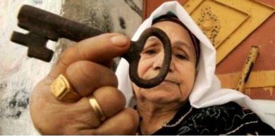 عشية اليوم العالمي للاجئين..'الخارجية': اللاجئ الفلسطيني أكبر قضية لجوء عالمية
