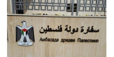 سفارتنا بالقاهرة تعلن عن موعد حجز المواطنين والطلبة الراغبين بالعودة