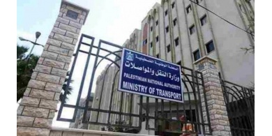 وزارة النقل والمواصلات تعلن فتح مديرياتها اعتبارا من يوم الأحد القادم