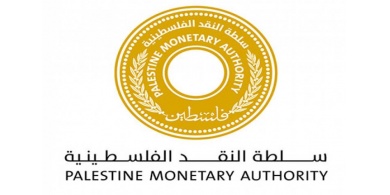 بعد صرف الرواتب ..تعميم للبنوك بخصوص القروض