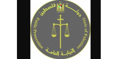 النائب العام : يمنع النشر او إجراء المقابلات الصحفية بقضية المرحومة نورة السعيد