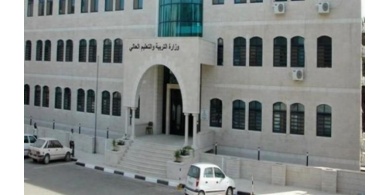 التربية: تأجيل الامتحان العملي الخاص بالفرع الزراعي