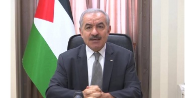 اشتية: سندفع النسبة الممكنة من الرواتب قبل العيد