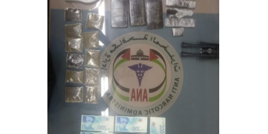 الشرطة تضبط أكثر من نصف كيلو من المخدرات بحوزة تاجر في الخليل