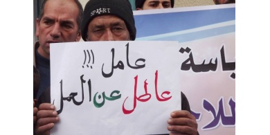 بعد 14 عاماً من الحصار الإسرائيلي.. كم بلغت نسبة البطالة في غزة؟!