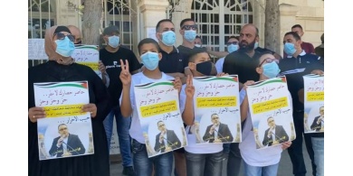 الاحتلال يمنع وقفة تضامنية مع محافظ القدس ويعتقل أمين سر