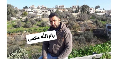مصرع شاب من بلدة برقين غرب جنين صعقاً بالكهرباء