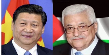 الرئيس الصيني للرئيس عباس: نقف إلى جانب الشعب الفلسطيني لنيل حقوقه المشروعة