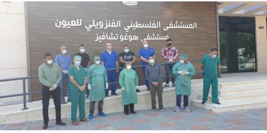 وزيرة الصحة تتفقد مستشفى هوغوتشافيز في ترمسعيا