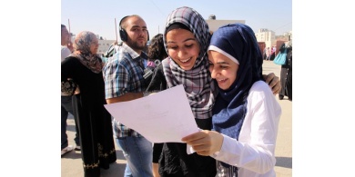 غداً الإعلان عن آلية نشر نتائج التوجيهي