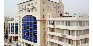 مؤتمر صحفي لوزارة المالية غدا للإعلان عن نسب صرف الرواتب