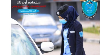 الشرطة تحرر 1543 مخالفة ضمن اجراءات الحد من انتشار فايروس كورونا