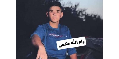 جنين: طالب ثانوية عامة أوجع القلوب