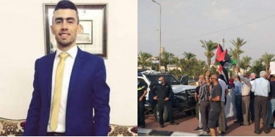 القدس: وقفة مطالبة بتسليم جثمان الشهيد عريقات