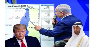 واشنطن: منظمات ومؤسسات فلسطينية تدين الاتفاق الاماراتي الإسرائيلي