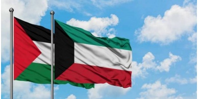 مصادر حكومية كويتية تؤكد ثبات الموقف من التطبيع مع الاحتلال