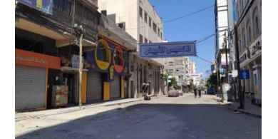 لليوم الثالث.. استمرار حظر التجول بغزة بسبب كورونا