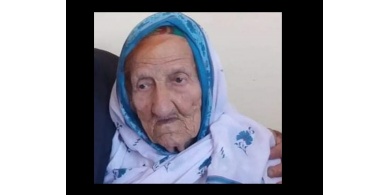وفاة أكبر معمرة بنابلس: 118 عاما و180 حفيدا