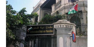 سفارة فلسطين بالقاهرة: على الطلبة الدارسين بمصر والمتواجدين خارجها ضرورة إرسال بياناتهم