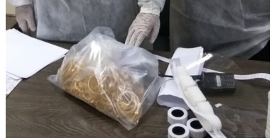 "الاقتصاد" بغزة تضبط 3.5 كيلو ذهب مع مسافر بـ (معبر رفح)