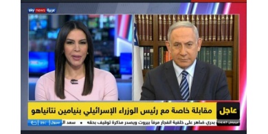 أول فصيل فلسطيني يُعلق على ظهور نتنياهو عبر (سكاي نيوز) الإماراتية