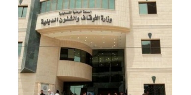 أوقاف غزة: لاحظنا ازدياد بعض المظاهر التي تخدش الحياء العام