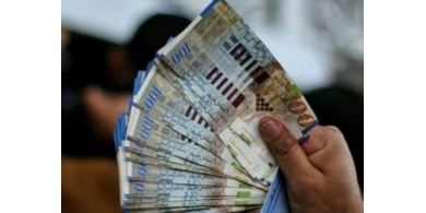 المالية بغزة: صرف راتب أغسطس بنسبة 50% بحد أدنى 1400 شيكل غداً الثلاثاء