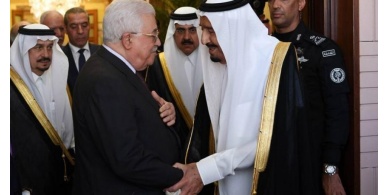 أول تعليق فلسطيني على تصريحات السعودية بشأن مبادرة السلام العربية