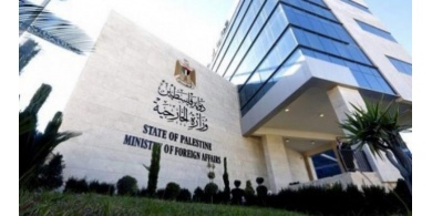 الخارجية تعلن استدعاء سفير فلسطين في الإمارات
