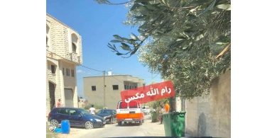 إصابة فتى نتيجة سقوطه من علو في بلدة السيلة الحارثية غرب جنين