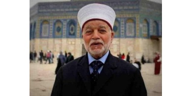 المفتي&hellip; يوم غد الخميس الأول من محرم لعام 1442هـــ