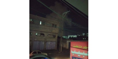 شهيد واصابة بانفجار  شرق غزة ﻿