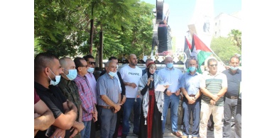 وقفة تنديد واستنكار للتطبيع الثلاثي  العدواني في جنين ونابلس