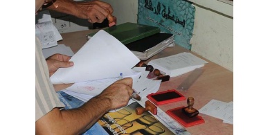 إحباط أكبر عملية تزوير ملكية أراض بالقدس